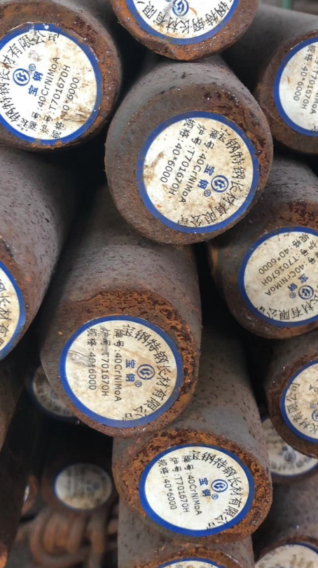 陆川40CrNiMoA合金结构钢