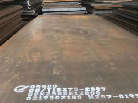 陆川Q550高强钢板