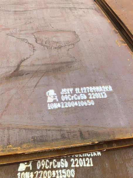 陆川ND耐酸钢板